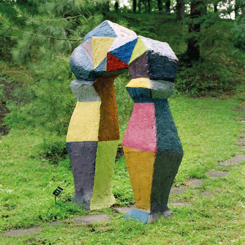 Tor (im Botanischen Garten),  Beton malt,  ca. 2 m hoch,   1987